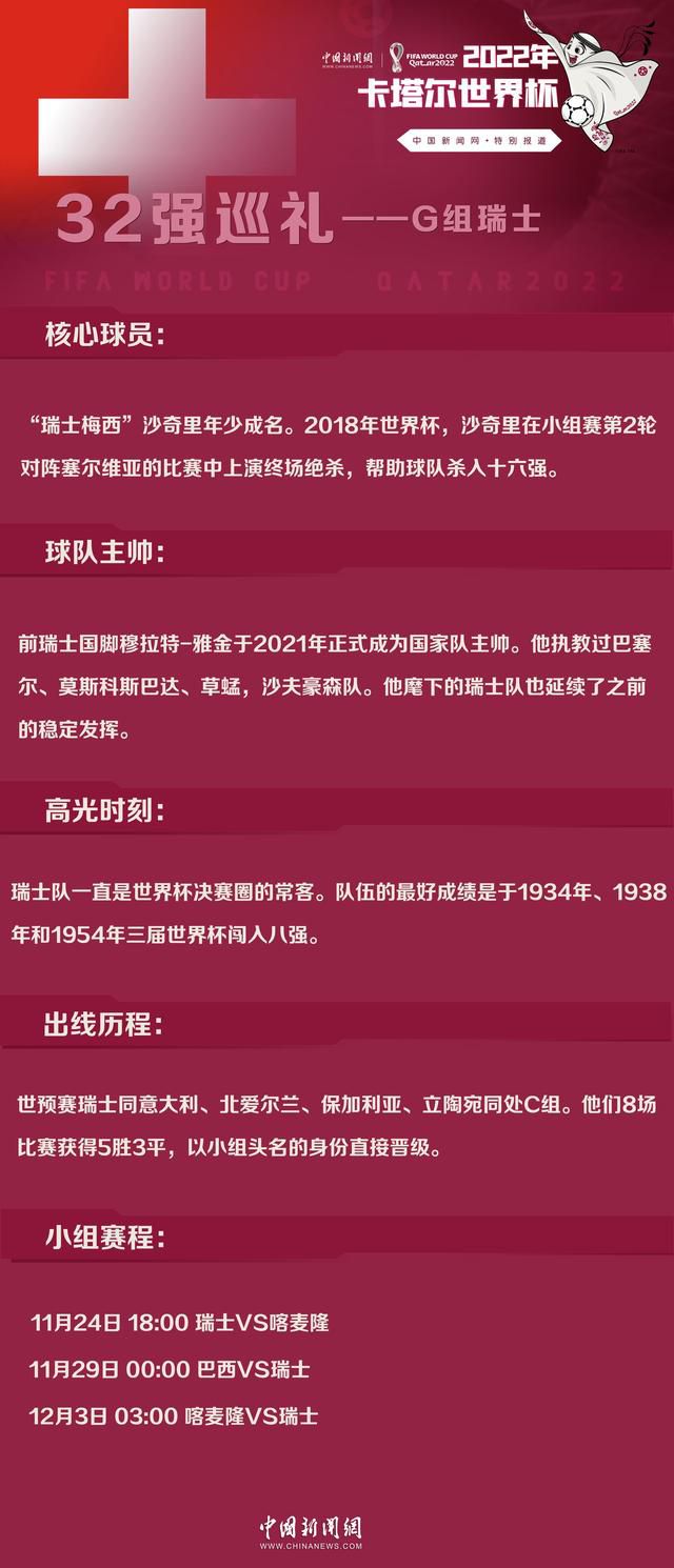 萧初然最近专心在忙工作室的事，非常辛苦，他特意买了些高营养的菜品，准备给老婆好好补补。